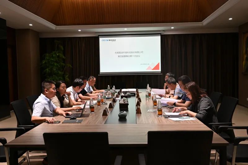 积极布局固废资源化利用 伟德娱乐场吧竞争力日益凸显