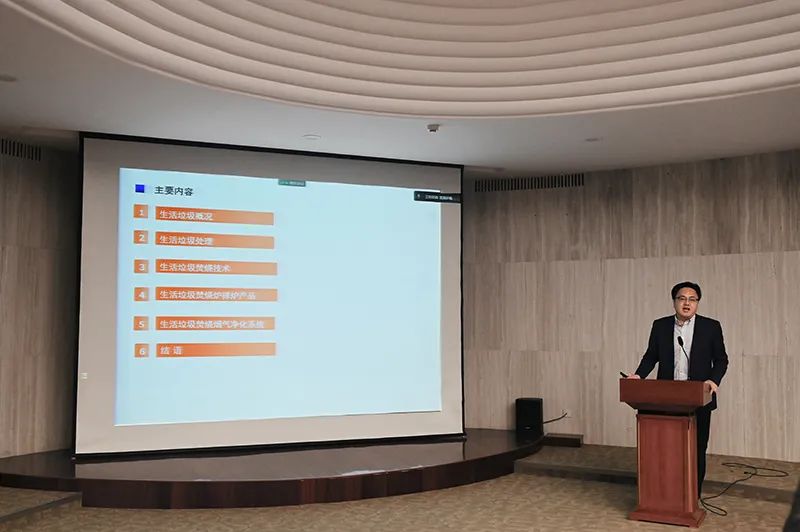 为攻坚赋能 为冲刺蓄力——伟德娱乐场吧组织开展系列培训活动