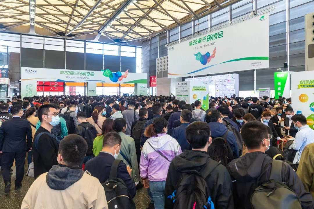 落幕不散场 伟德娱乐场吧环博会精彩回顾
