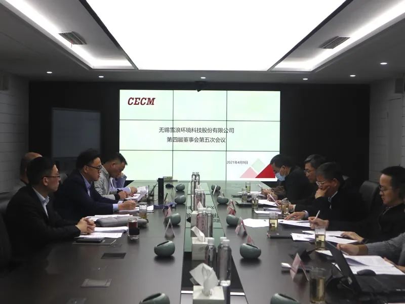 轻装上阵 蓄势待发——伟德娱乐场吧再出发