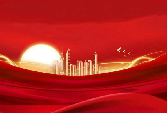 伟德娱乐场吧2022年度先进表彰暨2023年度目标责任会议召开